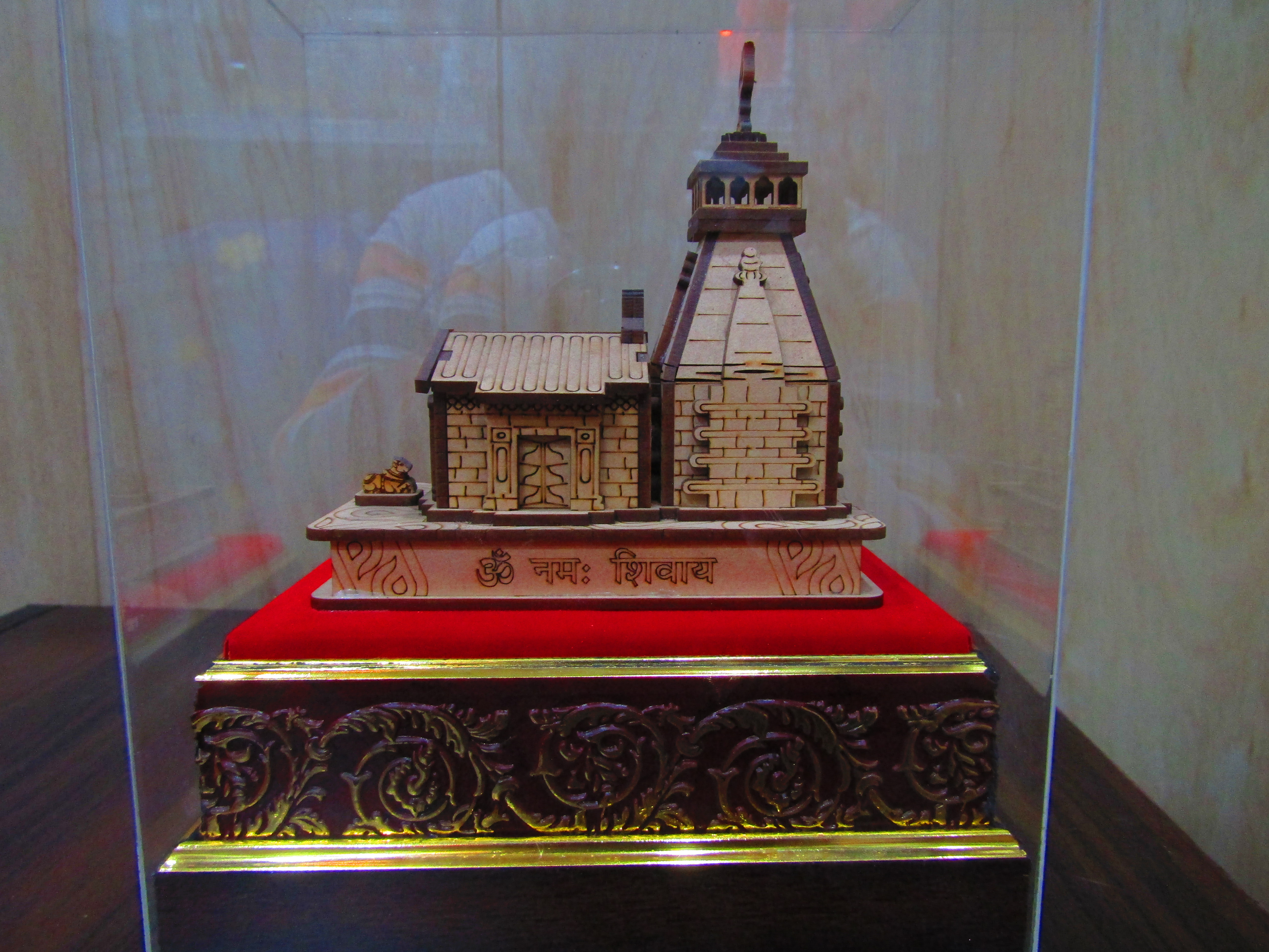 Kedarnath Mandir Memento