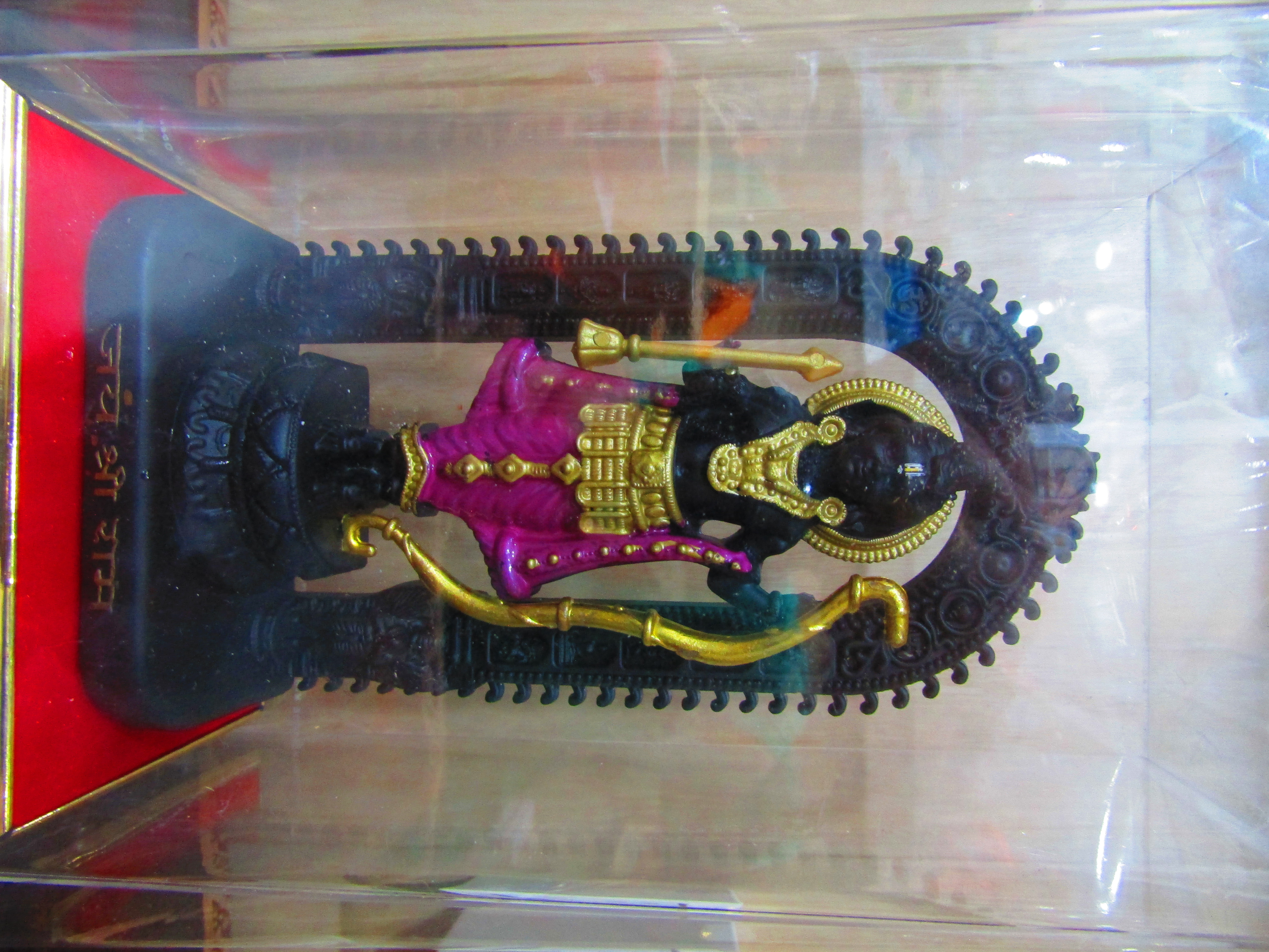 Ram Ji Memento 5
