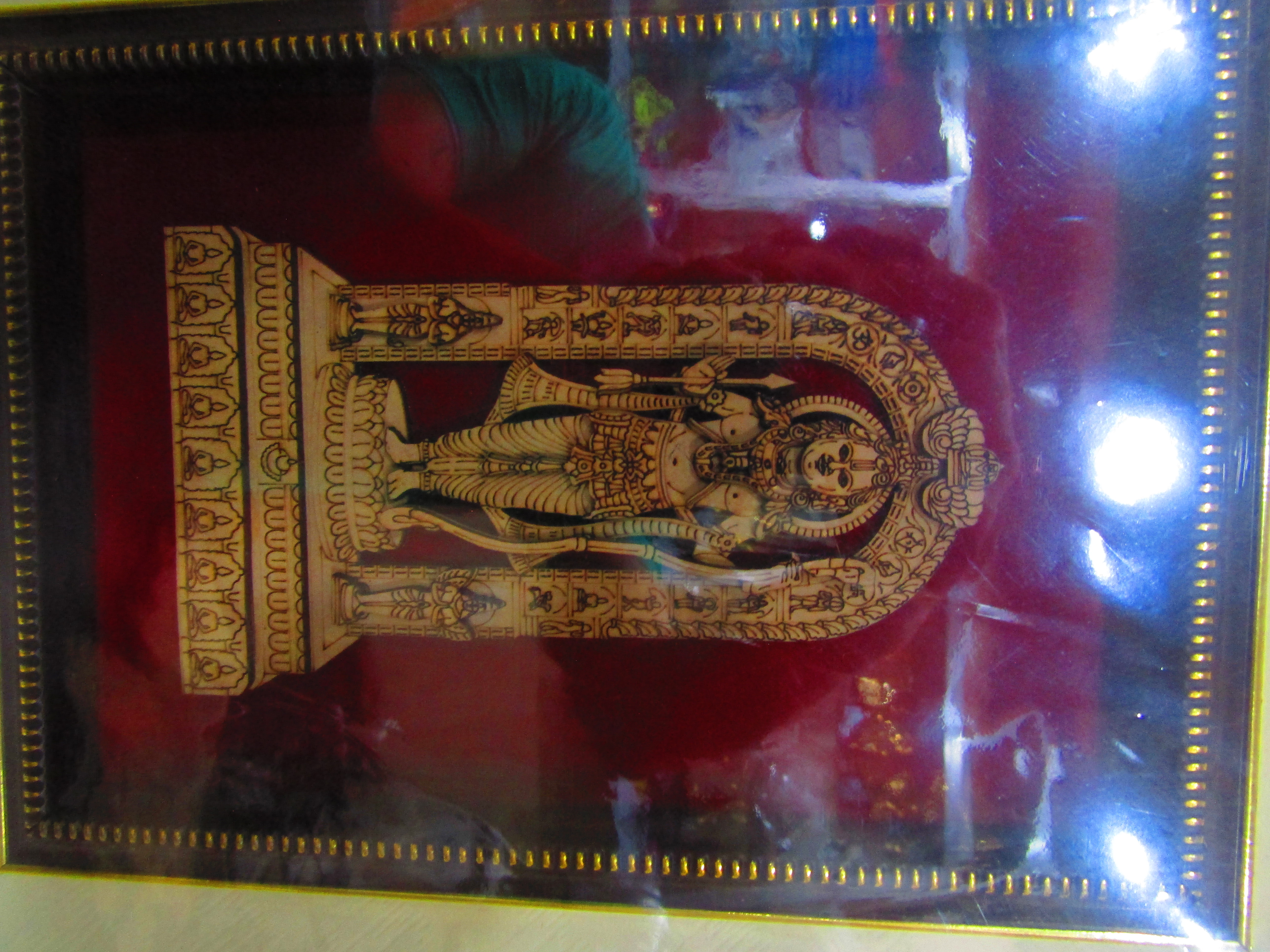 Ram Ji Memento 6