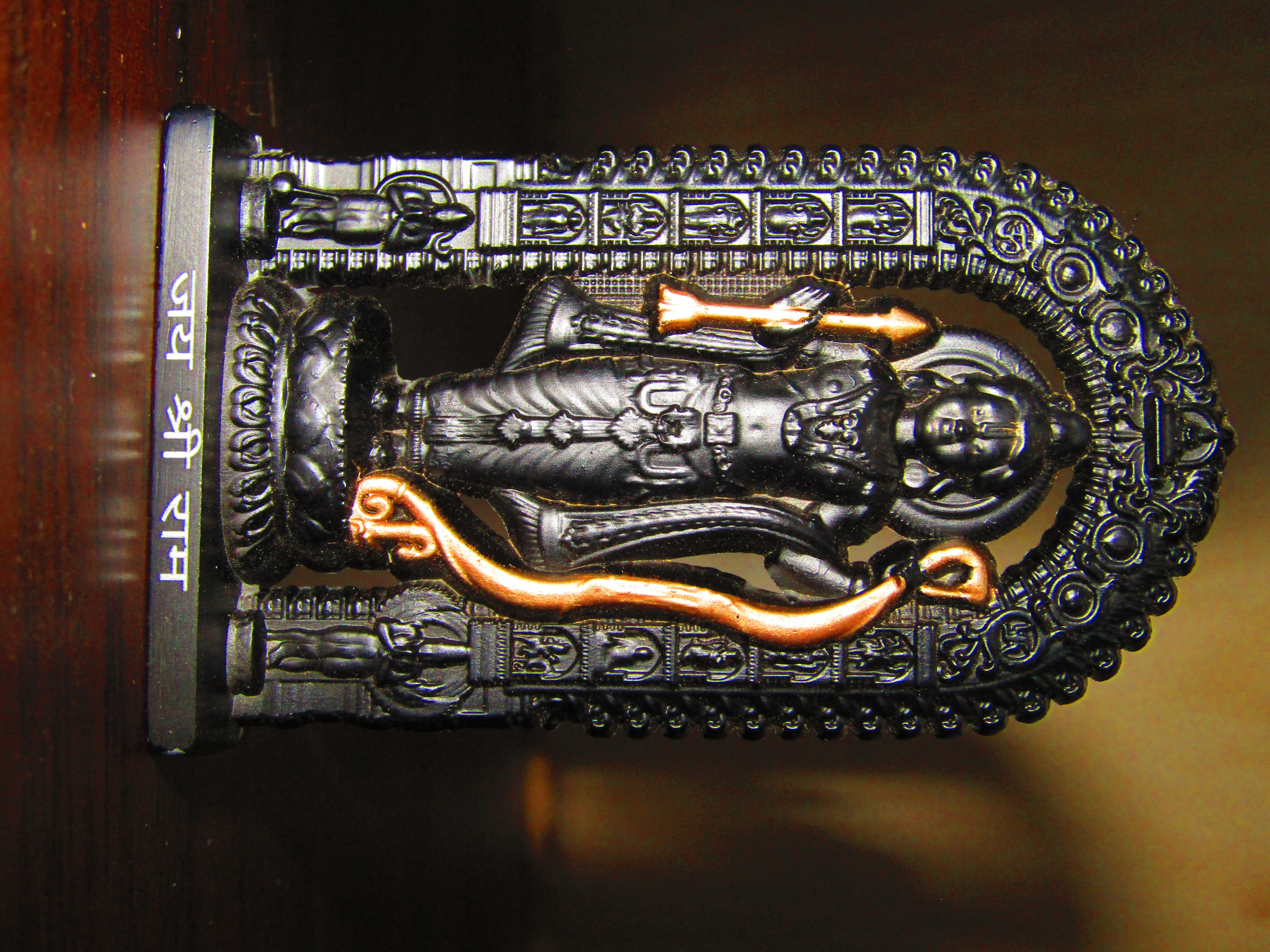 Ram Ji Memento 7