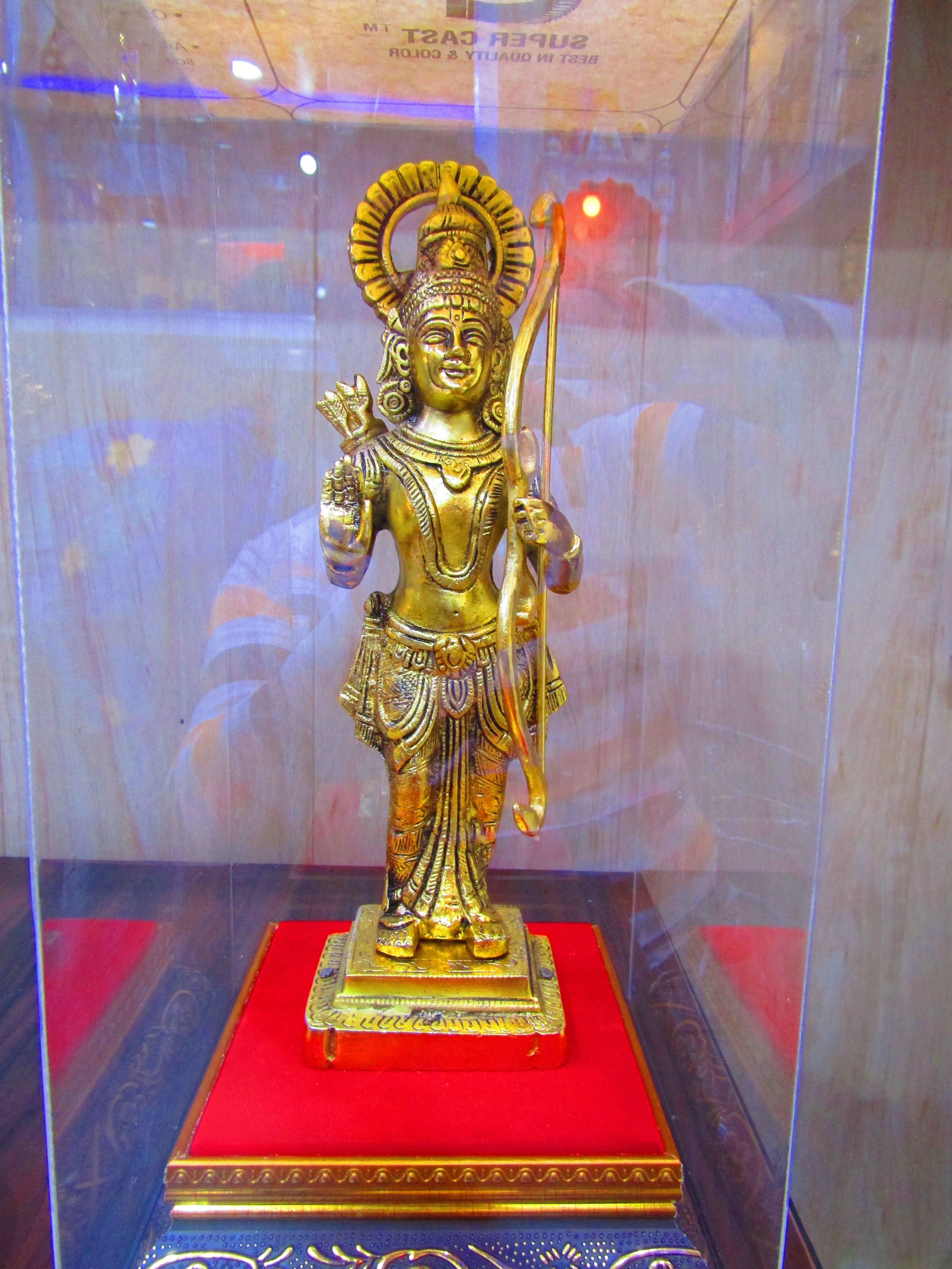 Ram Ji Memento