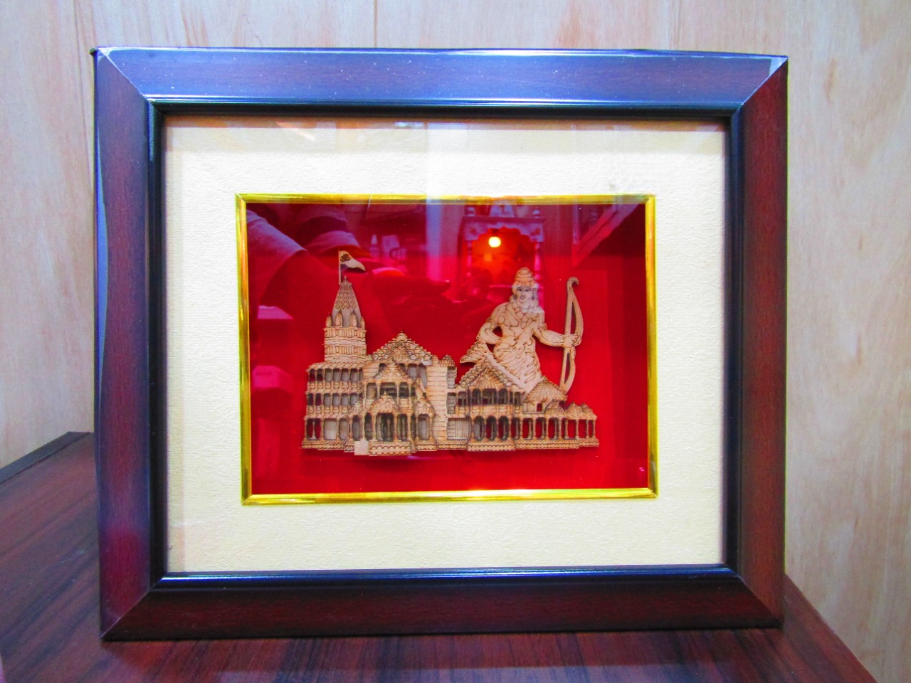 Ram Mandir Memento