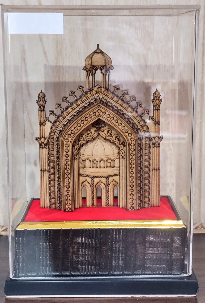 Rumi Gate Memento